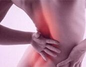 osteochondróza
